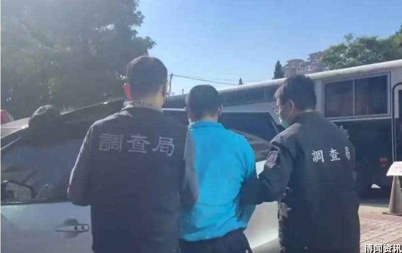 3亿诈骗洗钱案曝光!台湾首脑勾结柬埔寨集团洗钱遭逮捕