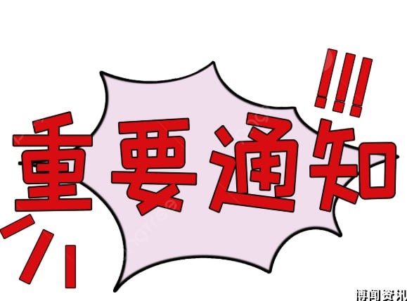 在这里跟大家分享一下东南亚所谓接赔和卖人的区分。