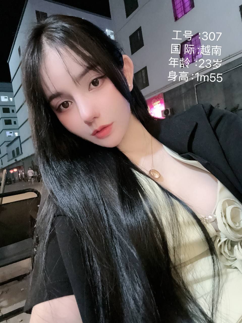 网友爆料 7号园区酒吧
