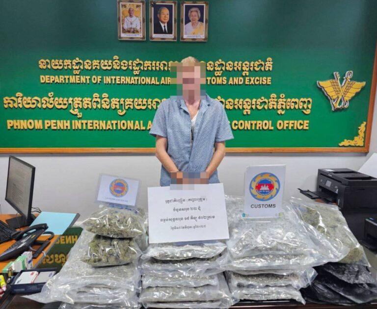 英国男子携带20公斤大麻在金边机场被抓