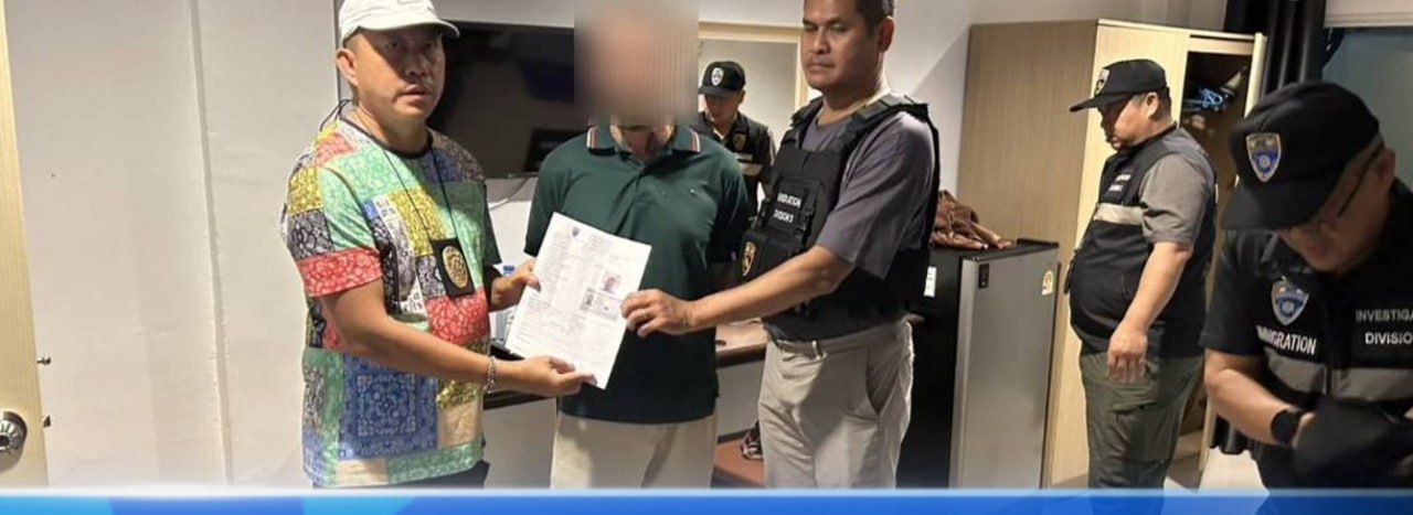 重磅消息：瑞典男子在泰国芭堤雅落网，涉11起欧洲重大诈骗案