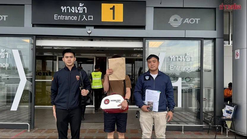 泰国清迈男子因涉嫌在线赌博网站在廊曼机场被捕 资产价值超过6000万泰铢