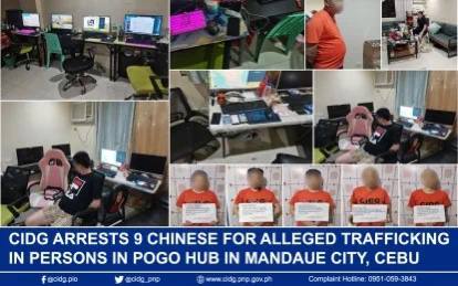 菲电诈黑窝曝光！九名中国人遭“一锅端”