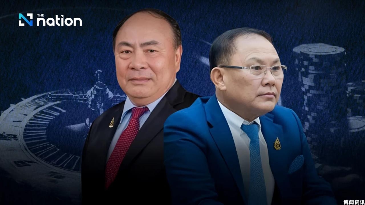 泰媒：除波贝大佬符国安外，国公王李永发也是边境赌场背后大佬