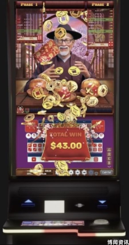 “摩利骰”强势进驻葡京！或成东南亚赌场新宠