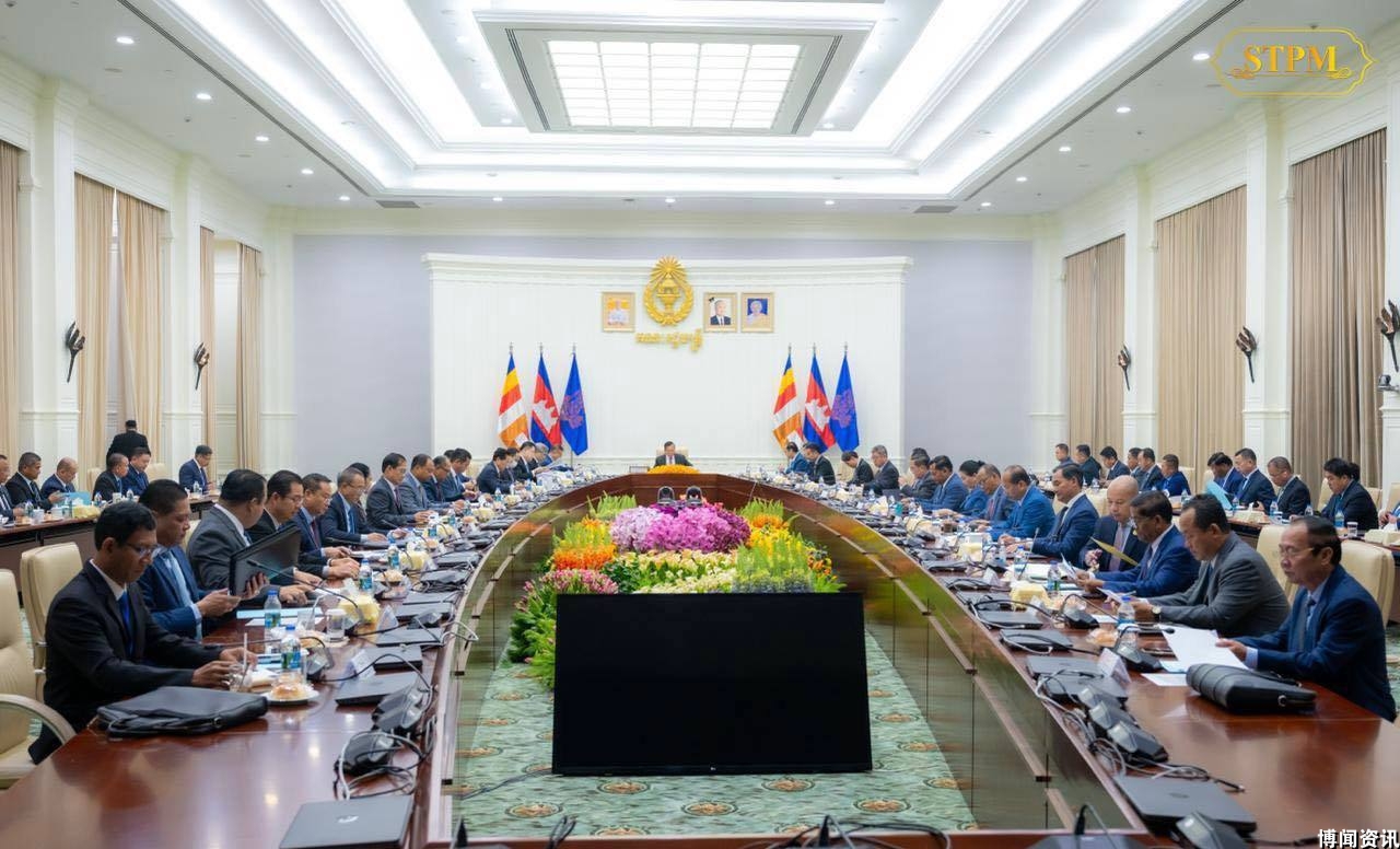 柬埔寨新闻：大佬齐聚，共商打击电诈！