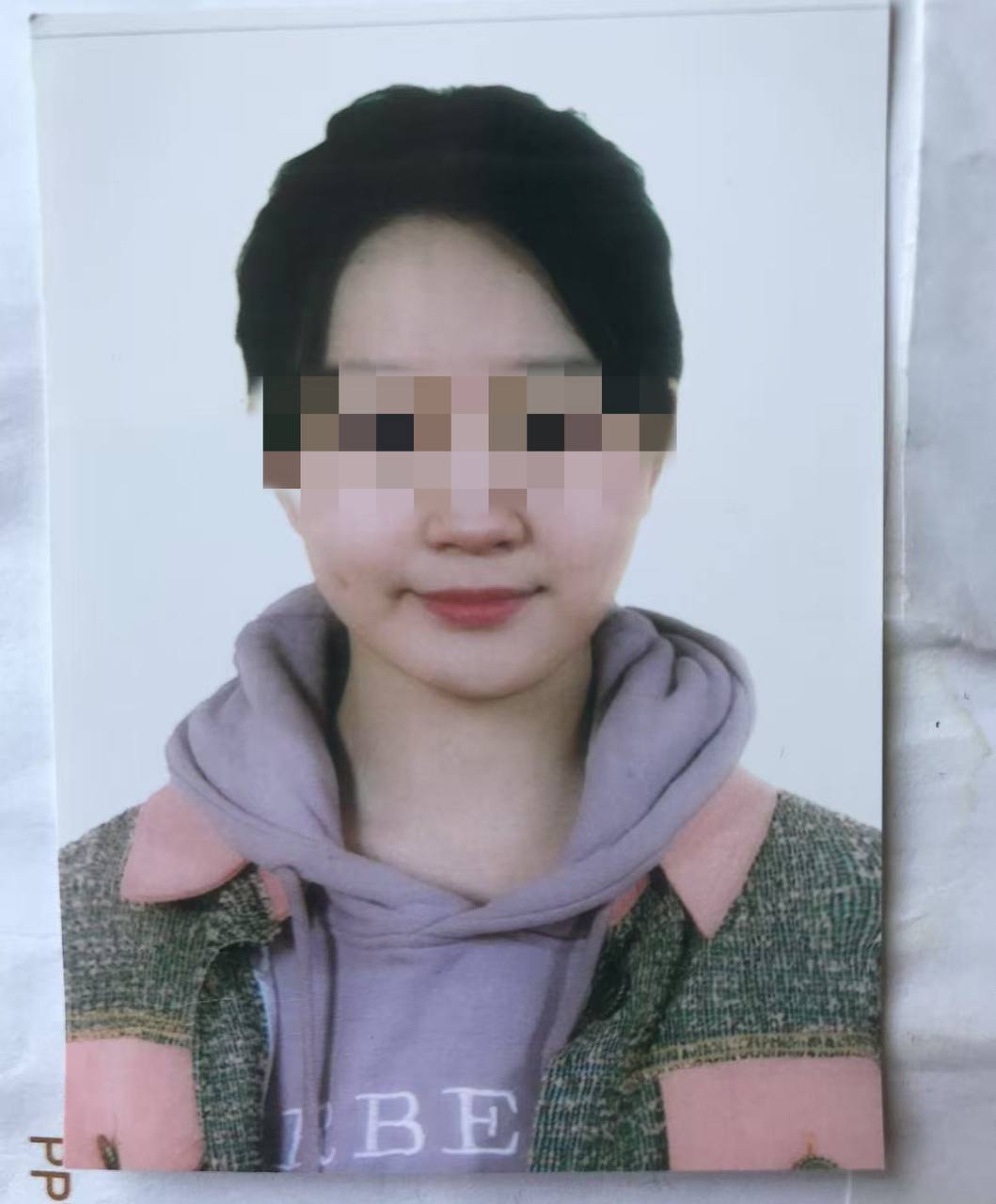 热点新闻:网友求助:我是资讯中女生的妈妈。我女儿叫王阳阳,是2003年出生的,还是个学生